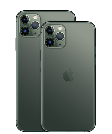 iphone-11-pro-select-2019-family.jpg