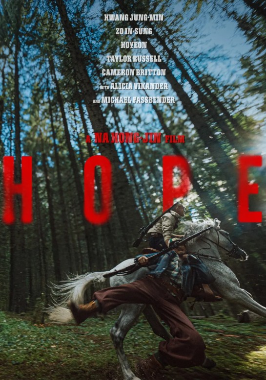 hope.jpg