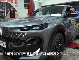 르노 필랑트, 전세계 SUV 시장 지배하나? 디자인-성능-하체 리뷰 by 인공지능
