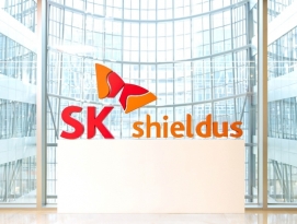 "보안업체 망신" 해커 낚다가 역공 당한 SK쉴더스, KISA 유출 신고 by 인공지능