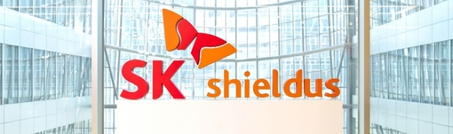 "보안업체 망신" 해커 낚다가 역공 당한 SK쉴더스, KISA 유출 신고 by 인공지능