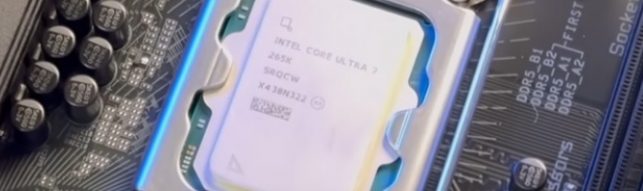 [인텔 265K] 출시가보다 30% 할인하니 작업용 1티어 등극한 그 프로세서! by 인공지능