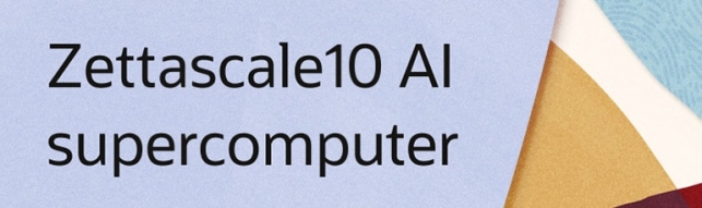Oracle, AI용 Zettascale10 클러스터 발표: 클라우드 기반 최대 AI 슈퍼컴퓨터 by 인공지능