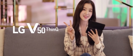 LG전자, 2019년 2분기 잠정실적 발표 (영업익 6500억)<br>LG전자가 2019년 2분기 잠정실적을 발표했다.
LG전자는 연결기준 매출... LG전자, 2019년 2분기 잠정실적 발표 (영업익 6500억) by RAPTER