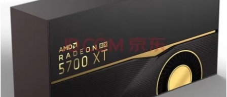 AMD 라데온 RX 5700 XT / RX 5700 패키지 사진<br>AMD의 신형 라데온 RX 5700 XT / RX 5700 제품의 패키지 사진이 공개됐다.
... AMD 라데온 RX 5700 XT / RX 5700 패키지 사진 by 아키텍트