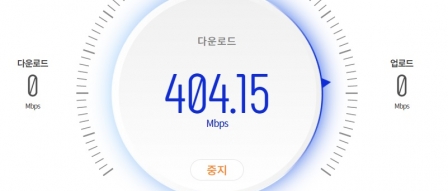 자신이 사용중인 인터넷 속도 측정 방법(KT/LG/SK)<br>현재 이슈가 되고 있는 것처럼, 본인의 가정에서 사용중인 유선 인터넷(... 자신이 사용중인 인터넷 속도 측정 방법(KT/LG/SK) by 파시스트