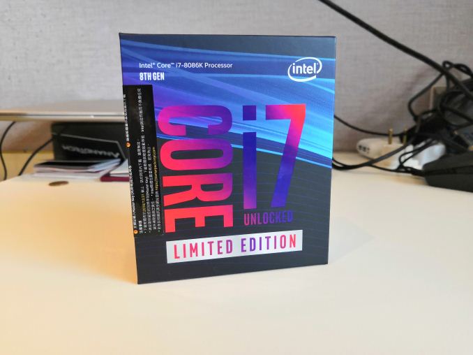 인텔 Core i7-8086K 벤치마크