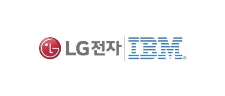 LG전자, IBM과 양자컴퓨팅 개발 위해 협력 by 파시스트